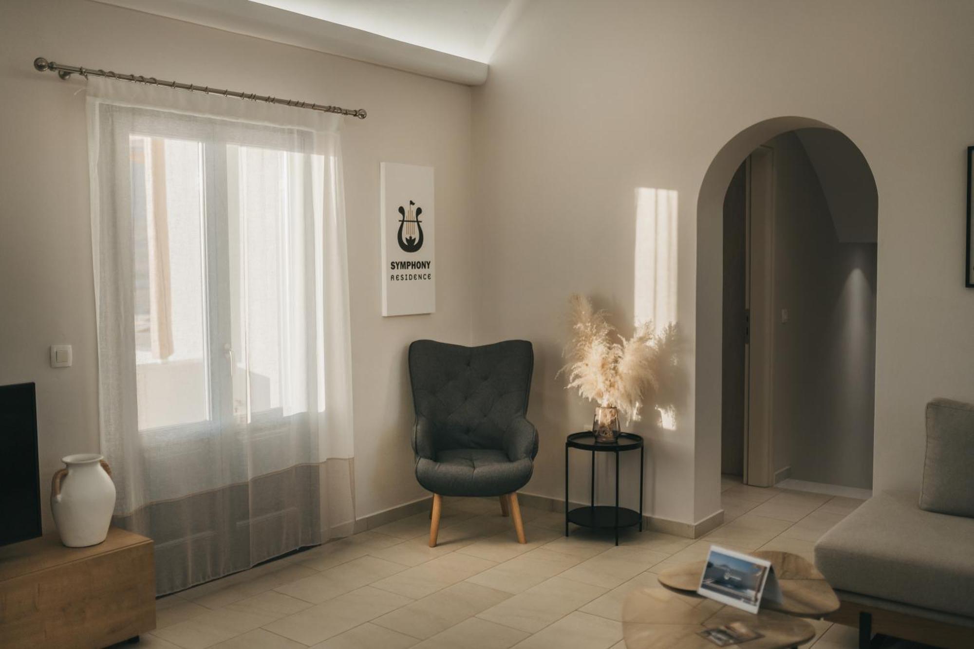 Vóthon Symphony Residence חדר תמונה